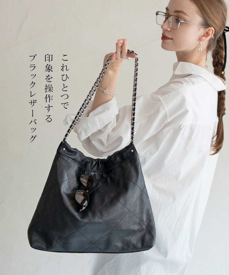 楽天市場】本革 チェーンバッグ ショルダーバッグ レディース