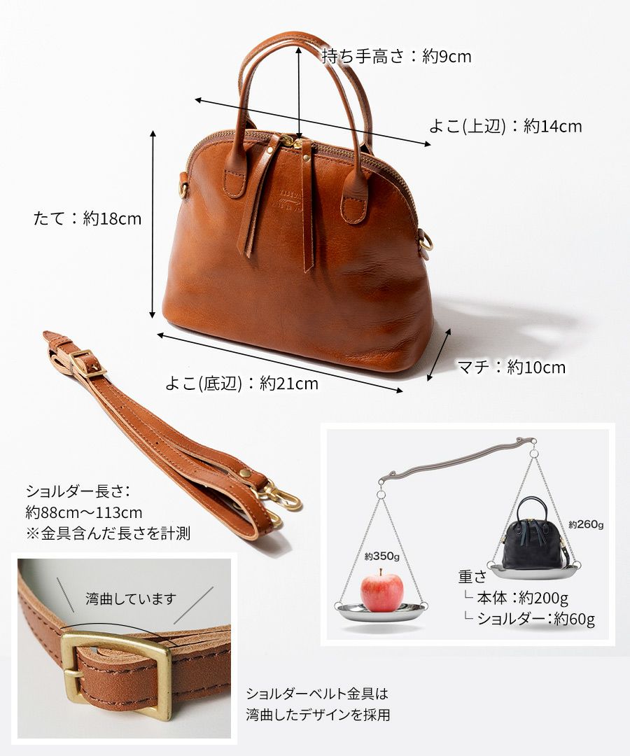 楽天市場】本革 超軽量 ショルダーバッグ 斜めがけバッグ レディース