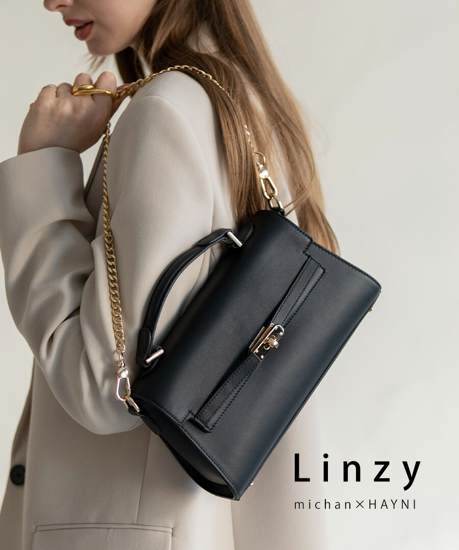 楽天市場】michanさん×HAYNIコラボ 本革 ショルダーバッグ