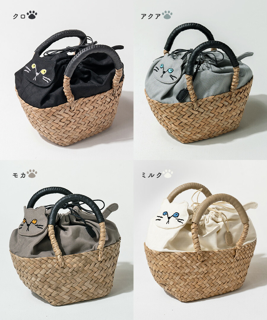 楽天市場】AIM医学研究支援PJ実施中｜ 猫 ねこ かごバッグ レディース