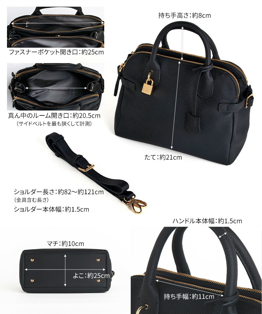 楽天市場】3つの収納口で整理整頓しやすい優秀バッグ｜本革 ショルダー