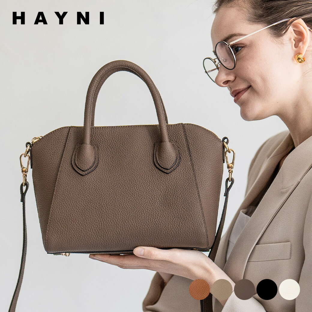 楽天市場】3/4(20時)～2000円オフクーポン Archive Edition 本革