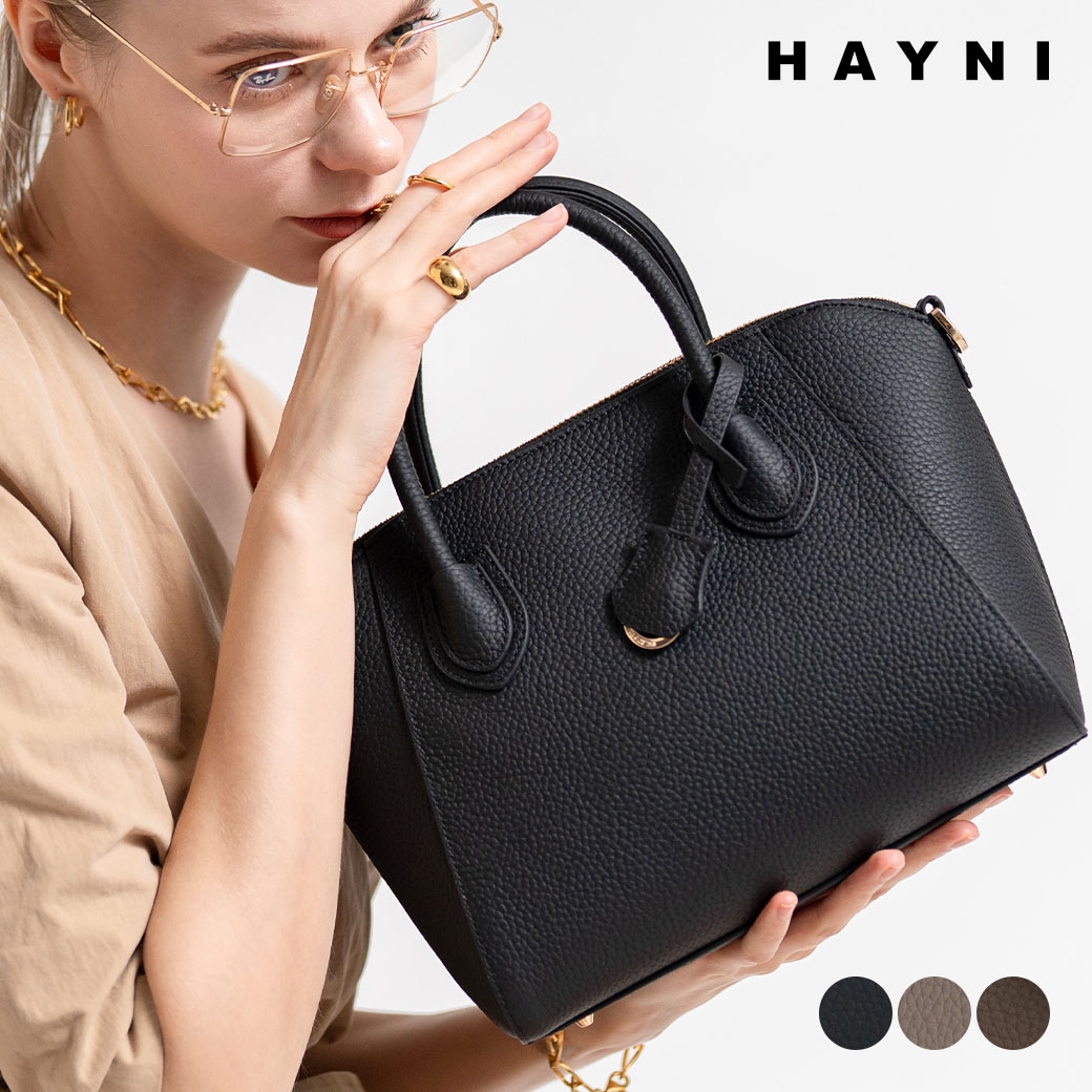 楽天市場 | バッグミュージアム HAYNI ヘイニ - シエナSサイズ／M