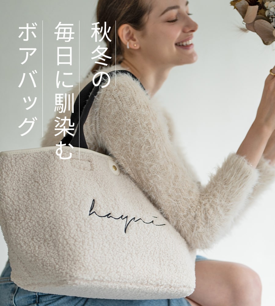 楽天市場】トートバッグ レディース【bearia L ベアリア Lサイズ