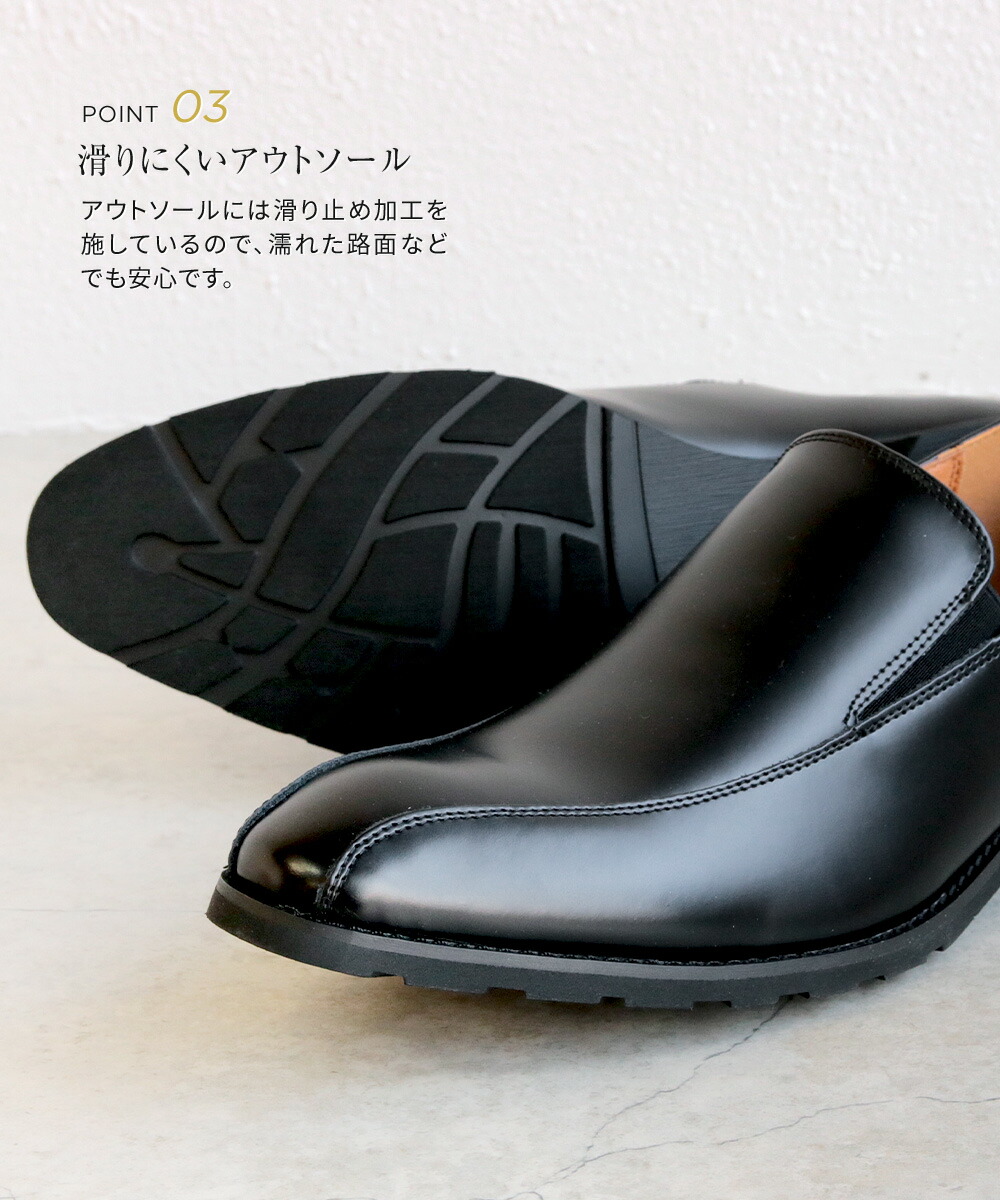 楽天市場】＼MAX90%OFFセール／ ビジネスシューズ 本革 革靴