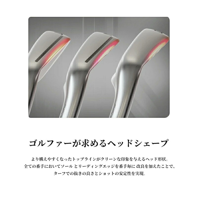 楽天市場】テーラーメイド P790 アイアン 5本セット（#6-PW）日本正規