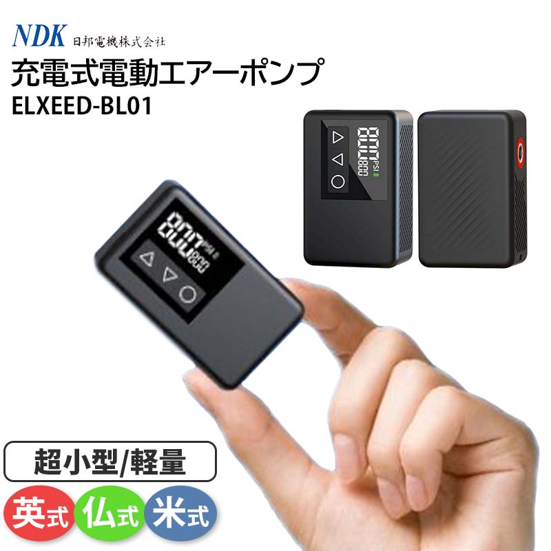 楽天市場】リヤチャイルドシート ハグシートプラス（ヤマハロゴ仕様