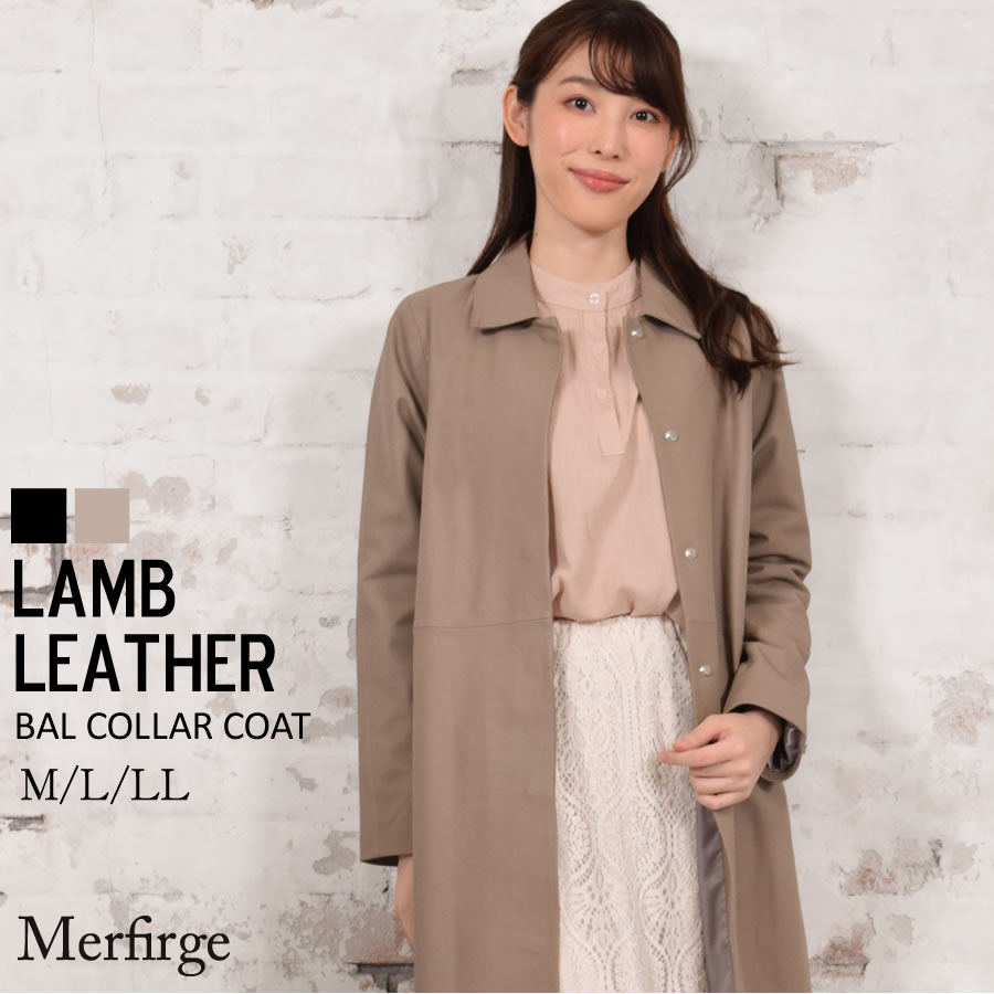 楽天市場】【3日20時~10%OFFクーポン】ステンカラーコート バルカラー