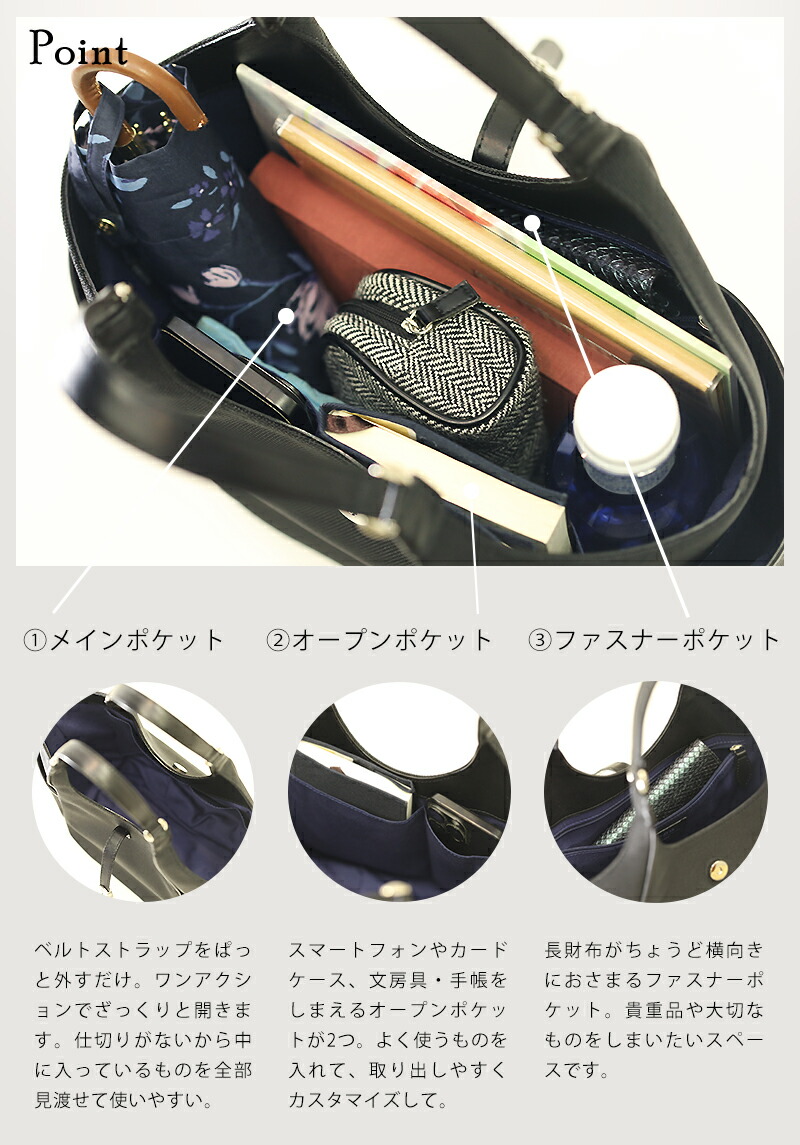 楽天市場】【cooga】自由で心地よい機能美トートCat Nora（キャット