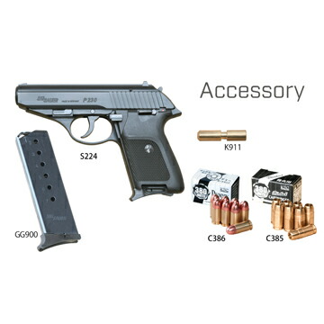 楽天市場】KSC SIG P230 JP HW ブラック（発火式 モデルガン 本体） : HBLT