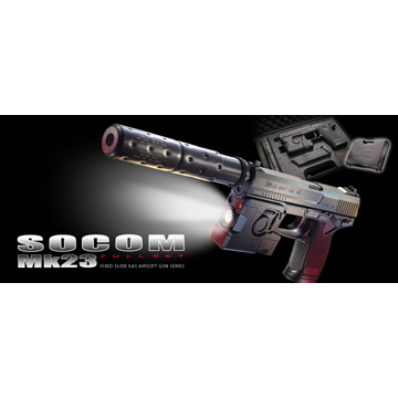 楽天市場】東京マルイ SOCOM Mk23 フルセット｜No.13（ガスガン固定