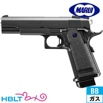 中古品】東京マルイ ガスガン「ハイキャパ5.1R ブラックモデル