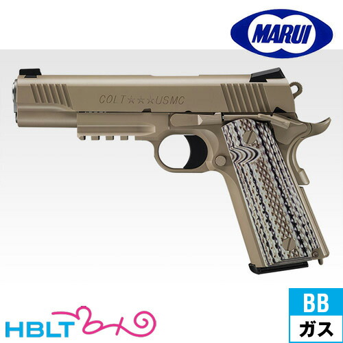 楽天市場】東京マルイ M45A1 CQB PISTOL FDE｜No.84（ガスブローバック