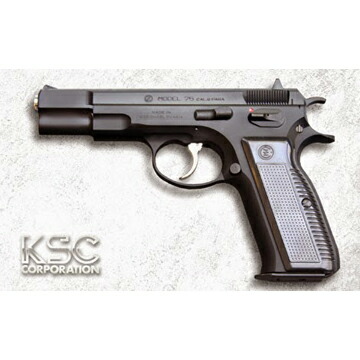 楽天市場】KSC Cz75 2nd システム7 HW ブラック（ガスブローバック本体