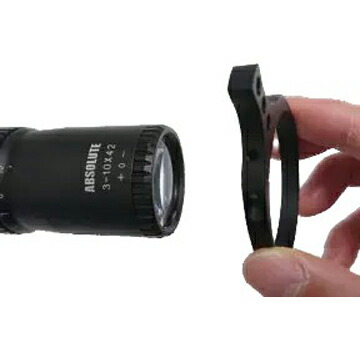 楽天市場】ノーベルアームズ スコープ ABSOLUTE 31042 IR（ブラック