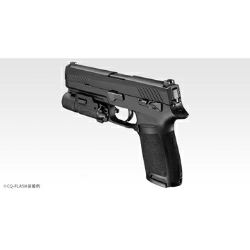 楽天市場】東京マルイ P320 フルサイズ（ガスブローバック ハンドガン