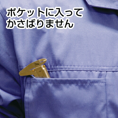 楽天市場】ポケットノギス 100MM 19518 シンワ測定 [大工道具 測定具