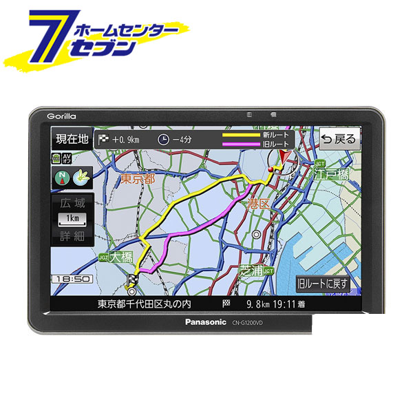 楽天市場】7.0型ワイドVGA ワンセグチューナー内蔵SSDポータブル