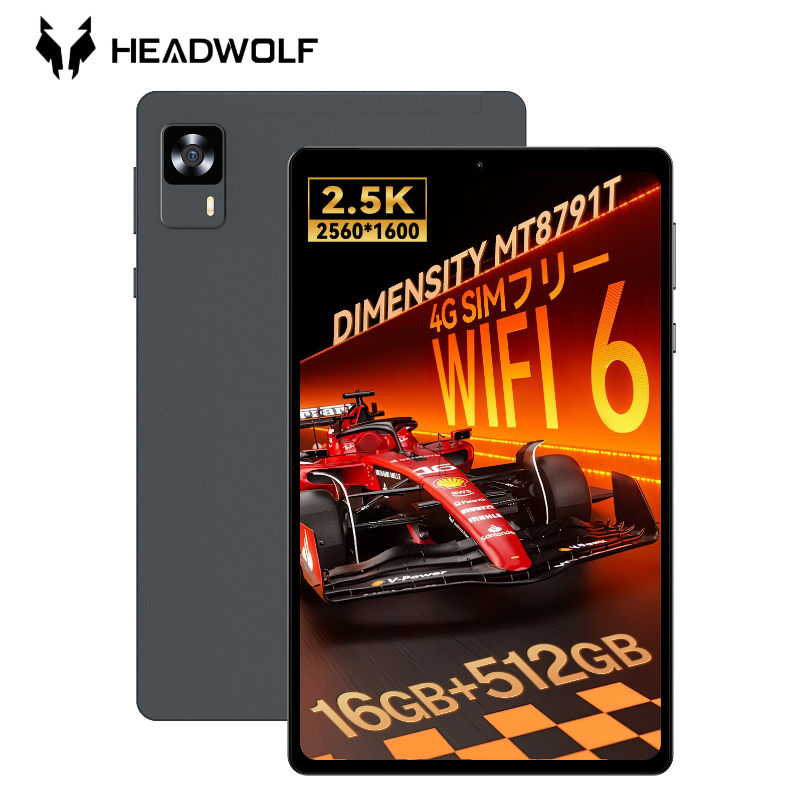 Headwolf FPad」の人気商品一覧 | 安い商品を通販サイトから探す