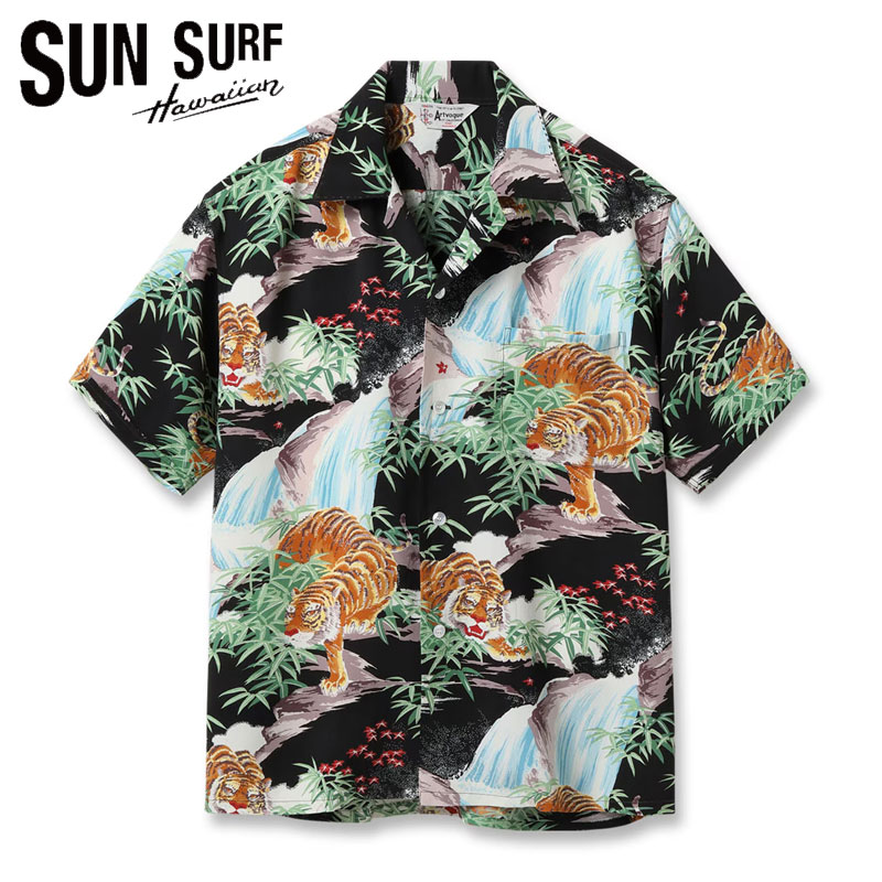 楽天市場】サンサーフ 百虎の通販