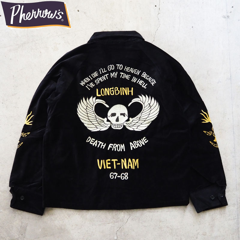 楽天市場】PHERROW'S フェローズ ベトジャン メンズ DFA スーベニア