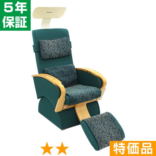 楽天市場】6本セット ffc パイロゲン 900mlの通販