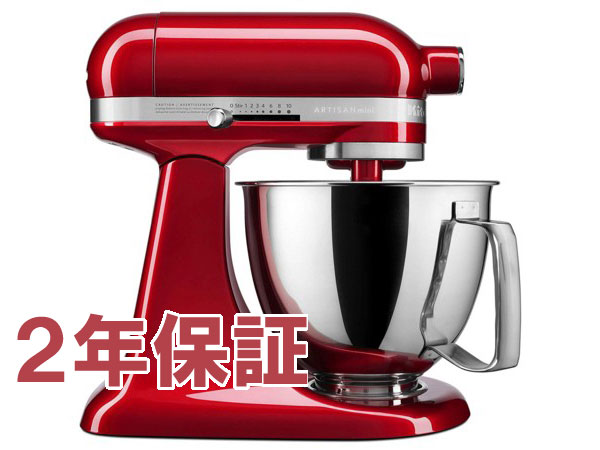 楽天市場】kitchenaid 3.5の通販