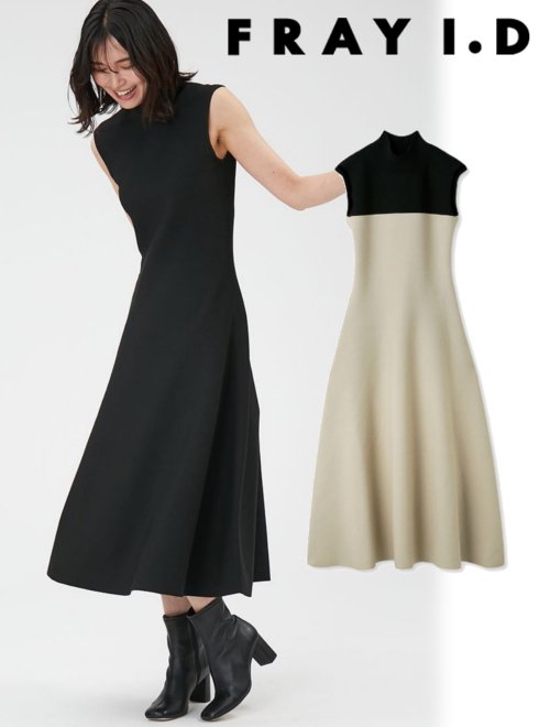 楽天市場】【即日出荷】15%OFF! FRAY I.D フレイアイディー ホール