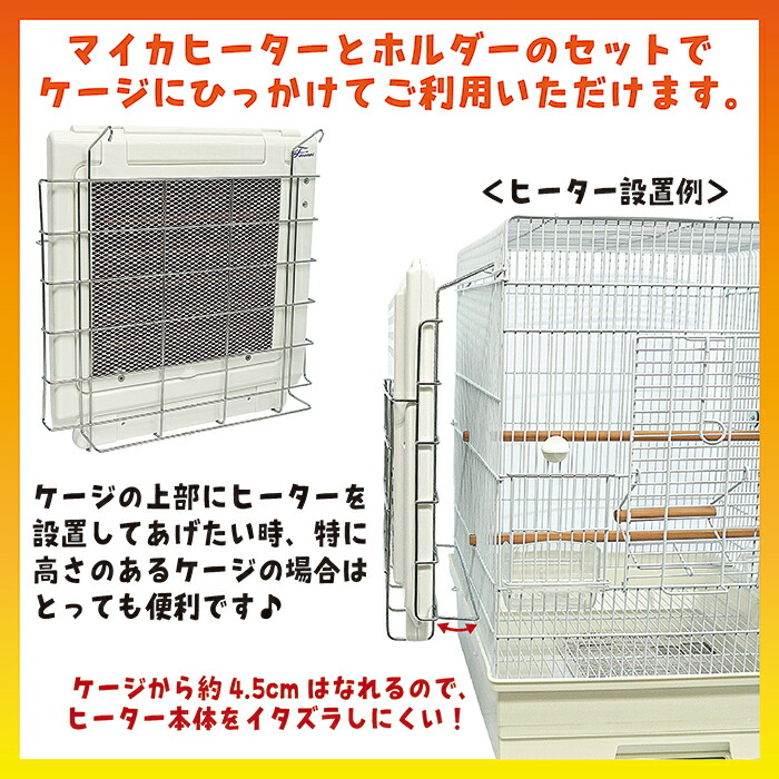 楽天市場】【数量限定特価セール中！】「遠赤外線マイカヒーターII」と