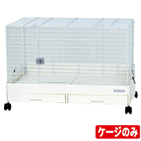 楽天市場】イージーホームEVO 80 【ケージのみ ・ ケージ＆ビニール