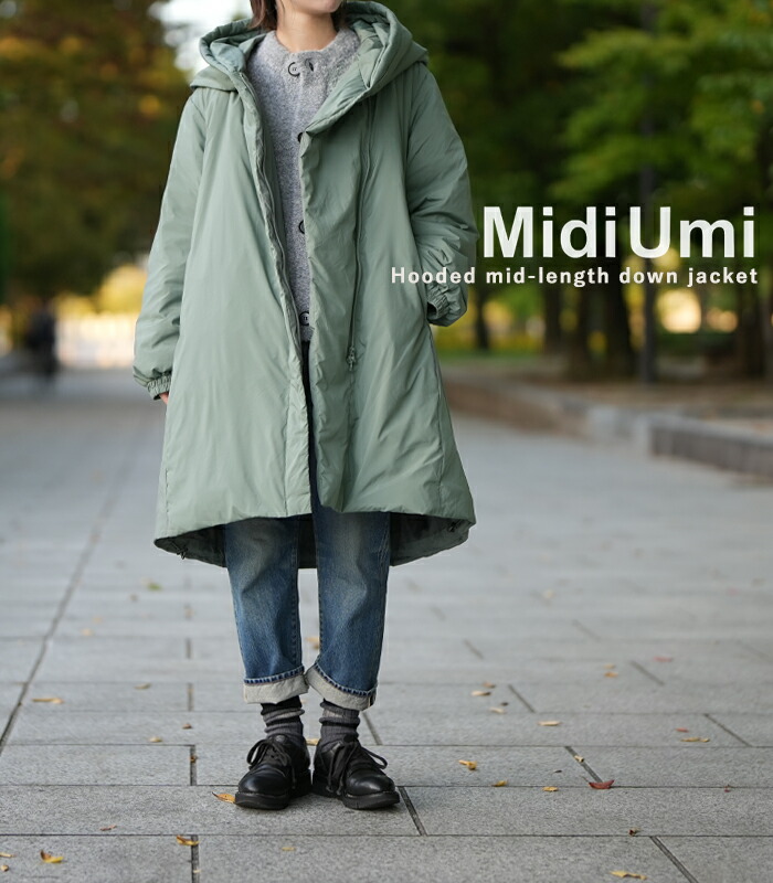 楽天市場】MidiUmi フード付きミドルダウン レディース 日本製 セージ