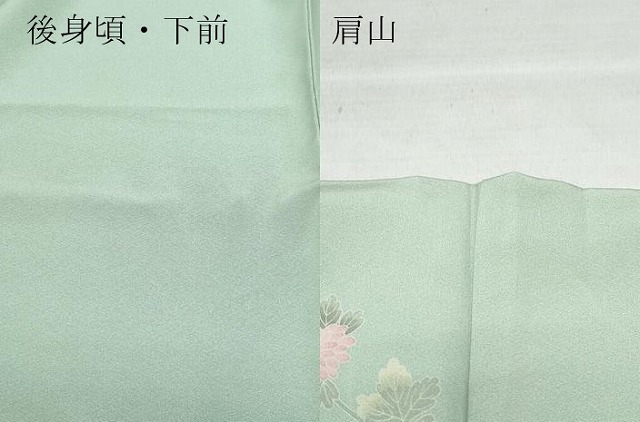 楽天市場】平和屋着物○十日町友禅作家 一梗 訪問着 枝花文 暈し染め