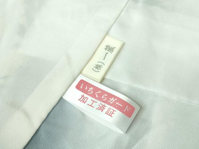 楽天市場】平和屋本店□極上 藍造国選定無形文化財 藍染師 中西桂秀 藍