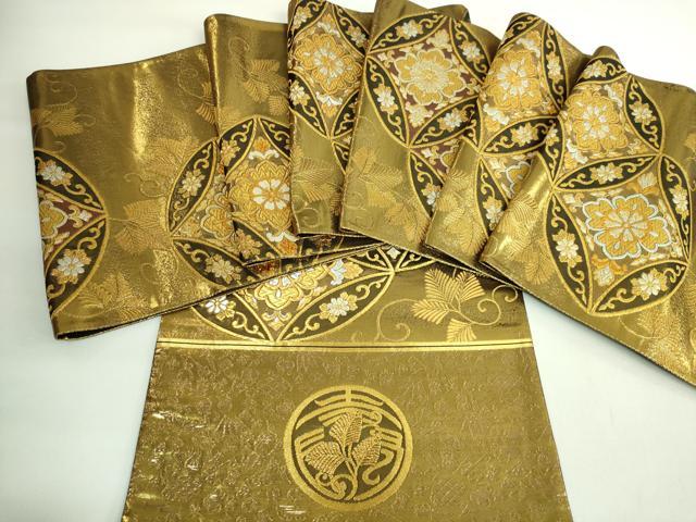 楽天市場】舞妓 帯の通販