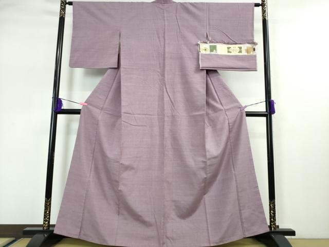 楽天市場】平和屋本店□極上 草木染結城玉紬 結織苑 色無地 浅紫色