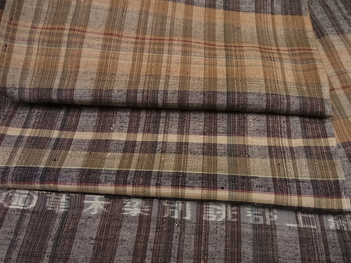 楽天市場】期間限定セール20％off○極上 郡上紬 格子柄 加納別誂 反端