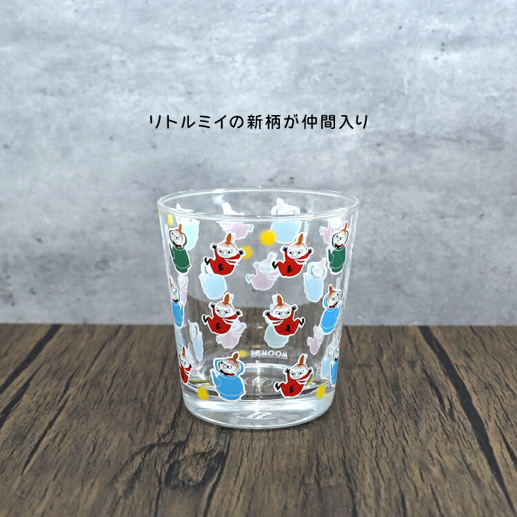 楽天市場】【楽天スーパーSALE 15%OFF】ムーミン グラス ガラス