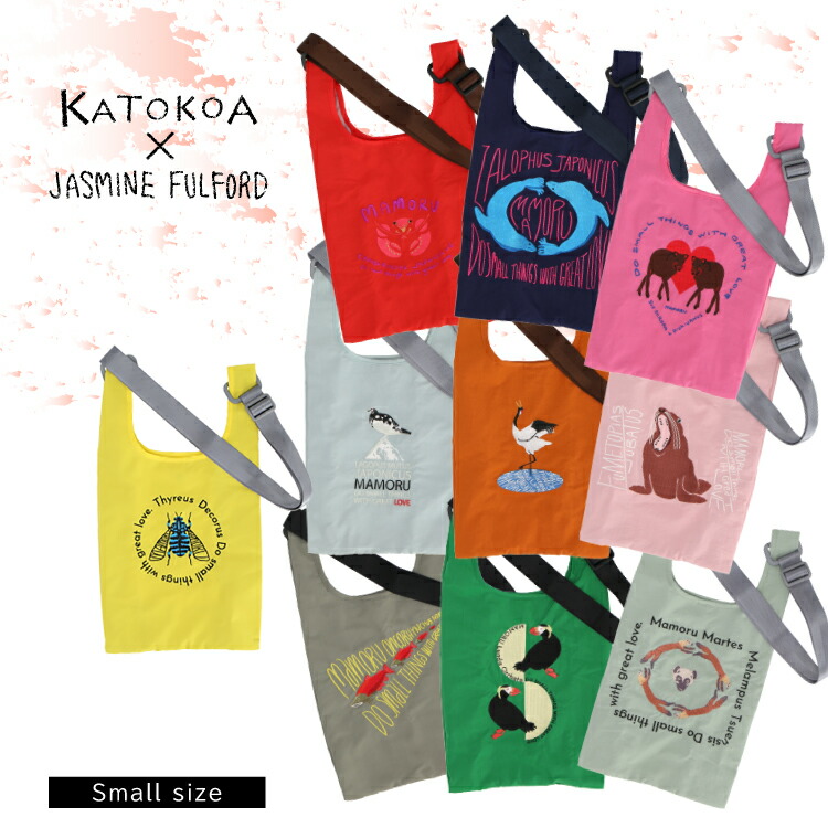 極美品 HUNTING WORLD エコバッグ 動物柄 【公式通販】