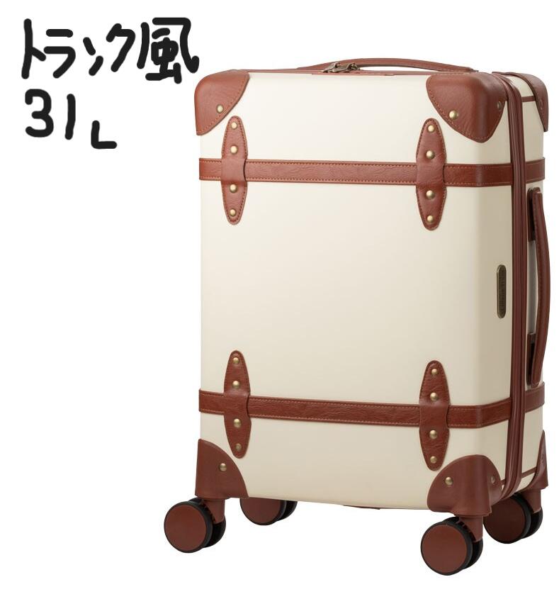 楽天市場】31L ワールドトランク ワールド トランク 風ファスナー