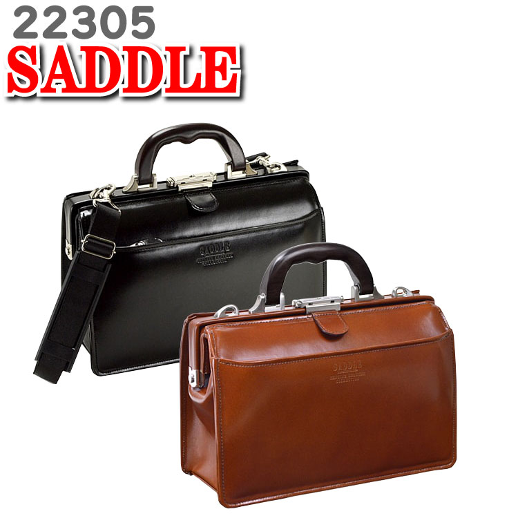 楽天市場】ダレスバッグ ドクターズバッグ 日本製 本革 サドル SADDLE