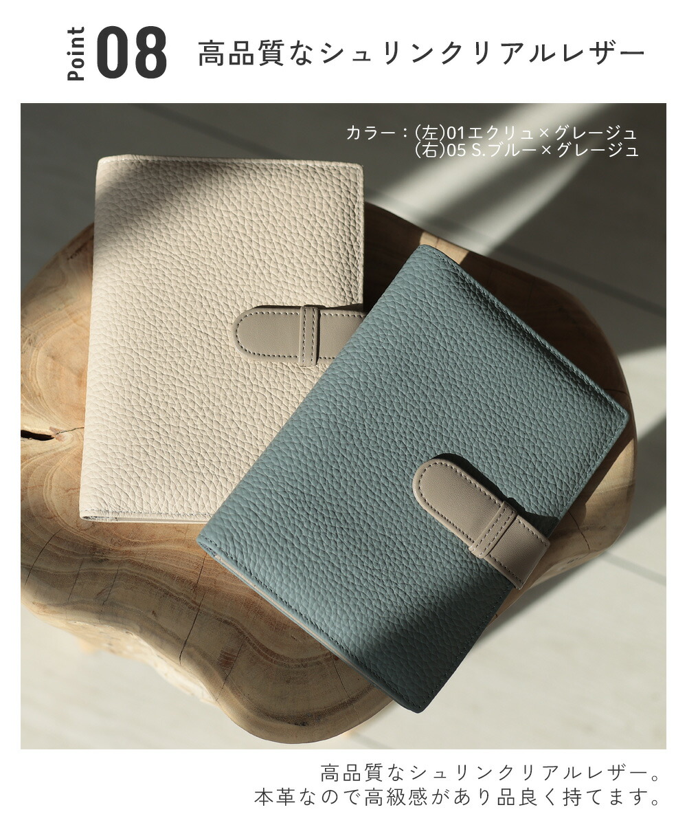 楽天市場】【9日まで全品15%OFF】お薬手帳ケース かわいい 本革