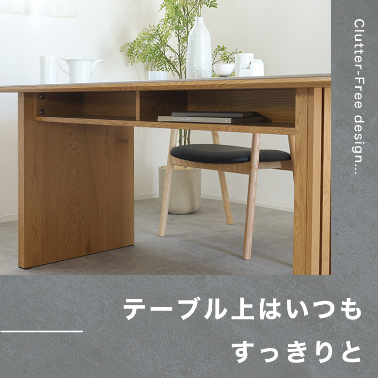 楽天市場】ダイニングテーブル 4人 セラミック 165cm 食卓テーブル