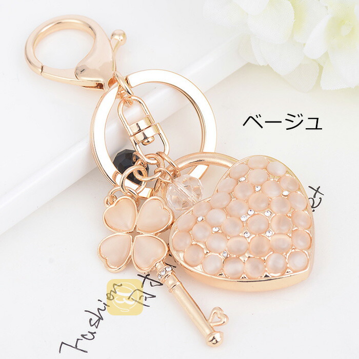 楽天市場】バッグチャーム 四葉キー クローバーモチーフ ハートロック