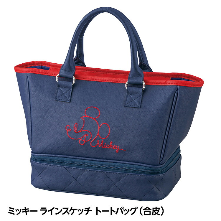楽天市場】ディズニー ミッキー ラインスケッチ トートバッグ 二層式