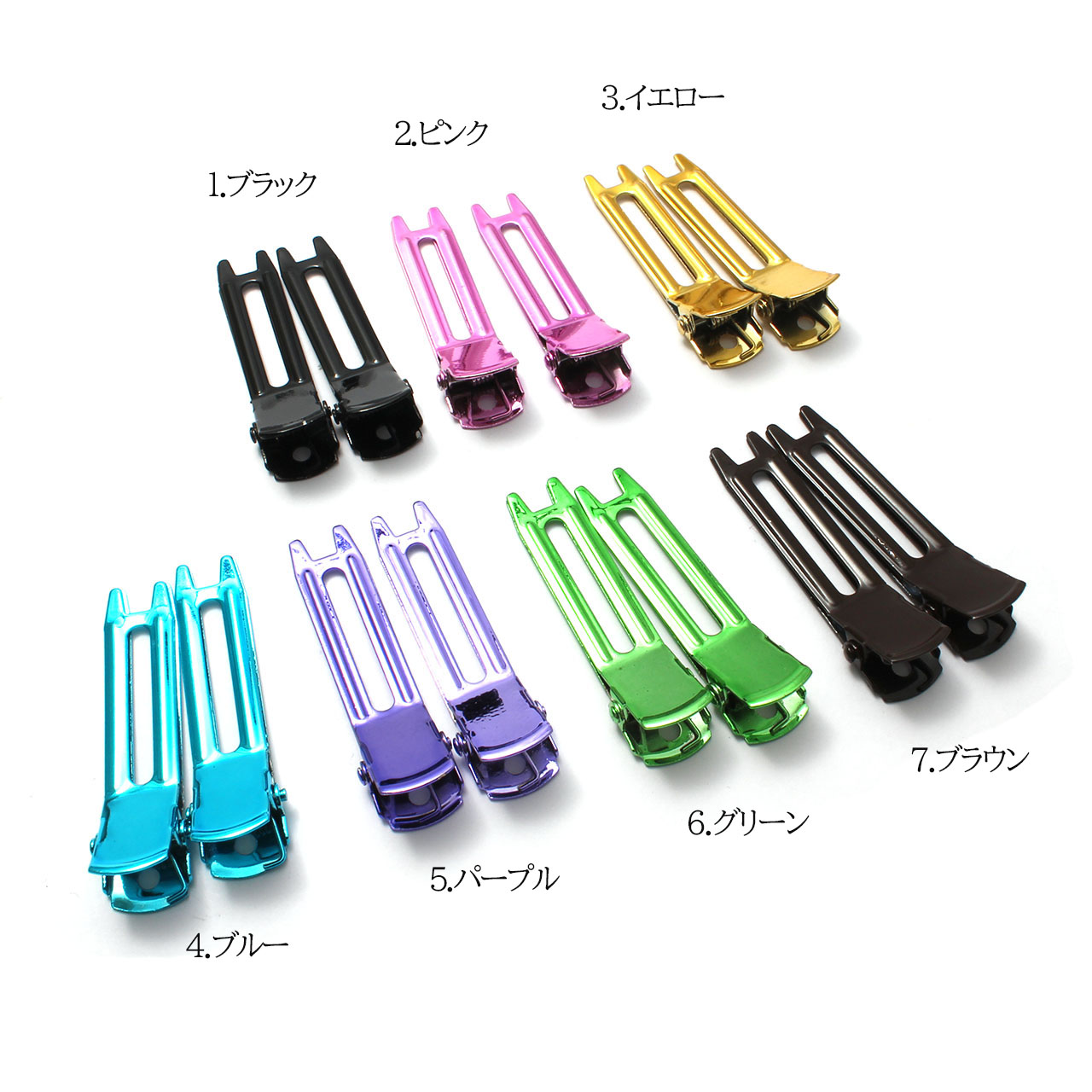 楽天市場】ダブルピン ミニ B53- 2本セット ヘアピン ヘア