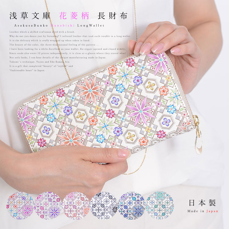 楽天市場】訳あり ラム レザー ・ ミンク ファー リバーシブル