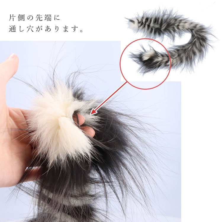 楽天市場】【訳あり】フォックス ファー マフラー ブルーフォックス