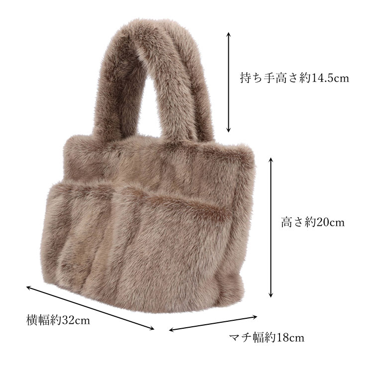 楽天市場】バッグ ファー リアルファー 日本製 ミンク トートバッグ