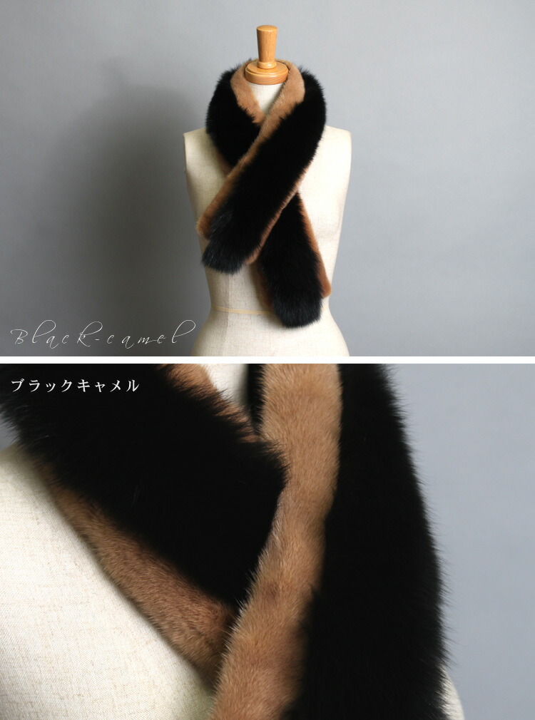 楽天市場】フォックス ・ ミンク ロング ファー マフラー ストール