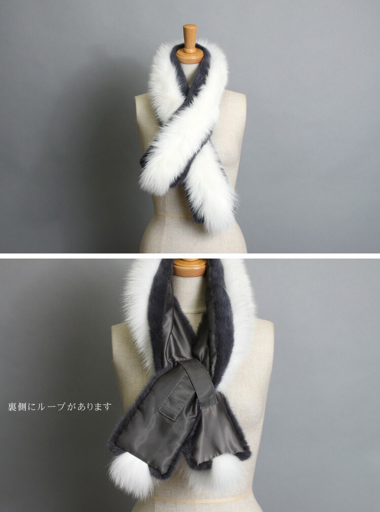 楽天市場】フォックス ・ ミンク ロング ファー マフラー ストール